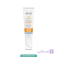 ضد آفتاب فیوژن واتر کودکان SPF40 ثمین