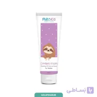 کرم نرم کننده اوسرین اوره 3% کودکان ثمین