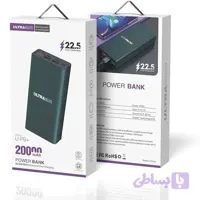 پاور بانک20000 اولتراسور ULTRASUR مدل +U-P9
