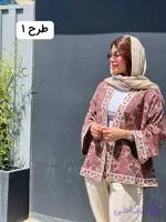 مانتو طلاکوب هندی
