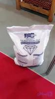 مدیا کریستال PACPOOLسیلیس فیلتر شنی سایز2 (کد HVR92)