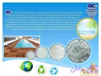مدیا کریستال PACPOOLسیلیس فیلتر شنی سایز1