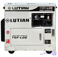 موتوربرق دیزلی لوتیان 8کیلووات سایلنت مدل7GF-LDE