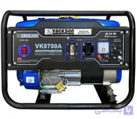 موتور برق واکسون 3/8کیلو وات مدل VK9700A