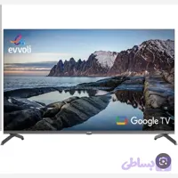 تلـوزیون 32 اینچ ایوولی مدل 32EV225DG