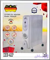 شوفاژ13پره فن دار برقی رومانتیک اصل مدل 42P