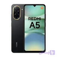 گوشی موبایل شیائومی مدل Redmi A5 - حافظه 64 رم 3 گیگابایت - نسخه به همراه شارژر