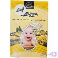 سویق کودک ۶ گیاه هپات گون | ۲۰۰ گرمی