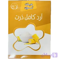 آرد کامل ذرت هپات گون | ۲۰۰ گرمی