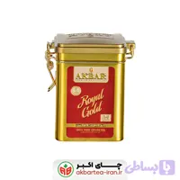 چای سیاه سلطنتی طلایی قوطی 80 گرمی