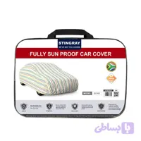 چادر ماشین جیلی آزکارا برند استینگری مدل اکو ضدآفتاب