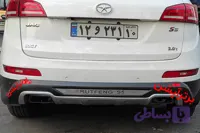 گارد عقب و جلو جک s5 (جفت)