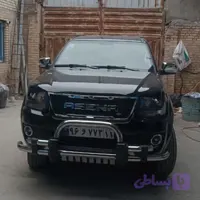 گارد جلو وینگل مدل استیل 2 لول وارداتی