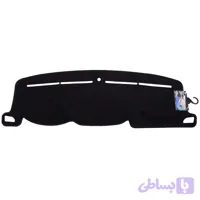 رو داشبوردی دنا جوانان مدل نمدی ضد آفتاب و ضد آب