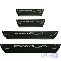 پارکابی فونیکس fx مدل 290t مدل چرمی متن استیل ضدآب