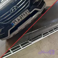 گارد و رکاب سانتافه 2012-2018 (جفت)