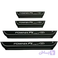 پارکابی فونیکس fx مدل 230t مدل چرمی متن استیل ضدآب