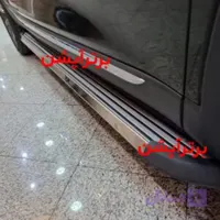 رکاب تیگو 7 ( جفت )