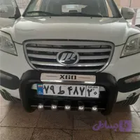 گارد عقب و جلو لیفان x60 (جفت)