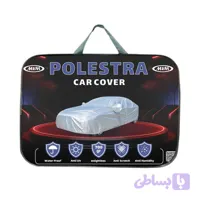 چادر ماشین x22 پرو مدل شمعی برند polestra وارداتی