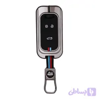 کاور ریموت تیگو 7 مدل فلزی ضد ضربه 360