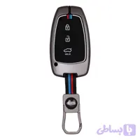 کاور ریموت سانتافه مدل فلزی ضد ضربه 360