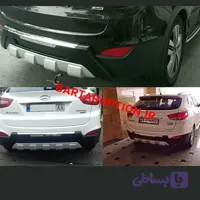 گارد جلو و عقب توسان 2011-2015 (جفت)