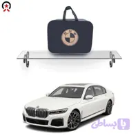 چادر خودرو بی ام و 750 مدل 4 لایه ضخیم وارداتی (تمام فصلی)
