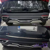 گارد عقب فونیکس FX مدل وارداتی