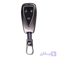 کاور ریموت چانگان cs55 مدل فلزی ضد ضربه 360
