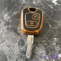 قاب ریموت 207 مدل لاکچری براق
