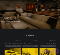 طرح مناسب فعالین حوزه دکوراسیون داخلی