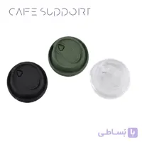 درب لیوان چیلو