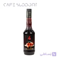 سیروپ کارامل نمکی فوردکو (700 میلی لیتر)