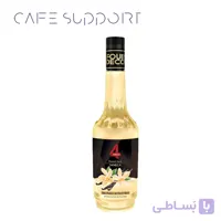 سیروپ وانیل فوردکو (700 میلی لیتر)