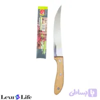 چاقو دسته چوبی