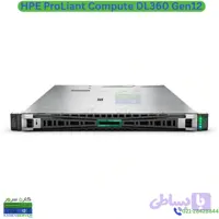 سرور HPE DL360 G12