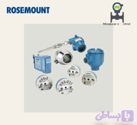 ترانسمیتر دما رزمونت 644