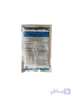 سم قارچ کش ریدومیل واردات روسیه | Ridomil-MZ 72% WP
