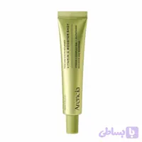 سرم روشن کننده و ضد لک آرنسیا مدل Vitamin C Booster Shot