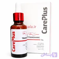 سرم ترانگزامیک اسید ۷٪ کرپلاس (Careplus)