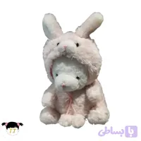 عروسک خرس لباس خرگوشی وارداتی اورجینال کد0024