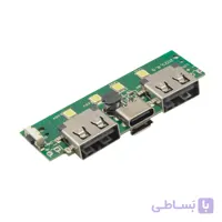 ماژول ساخت پاوربانک دارای USB Type-C و دو خروجی USB مدل V8