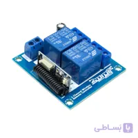 ماژول گیرنده رادیویی صنعتی2 کاناله 433MHz کد لرن  (بدون ریموت)