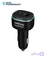 شارژر فندکی پاورولوژی Powerology 140W Car Charger PCCSR025BKGYC + کابل USB C