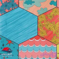 کفپوش کودک وینیفلکس ترانا 278