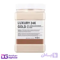 ماسک هیدروژلی مدل 24k طلا دکتر مینایر Dr.Meinaier