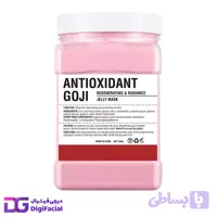 ماسک هیدروژلی مدل آنتی اکسیدان گوجی دکتر مینایر Dr.Meinaier