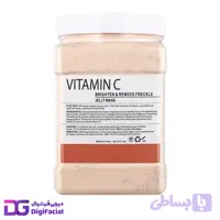 ماسک هیدروژلی مدل ویتامین سی دکتر مینایر Dr.Meinaier