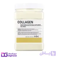 ماسک هیدروژلی مدل کلاژن دکتر مینایر Dr.Meinaier